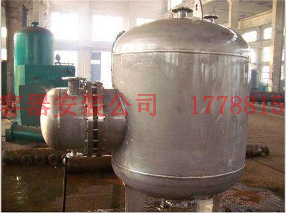 双峰压力容器产品制造